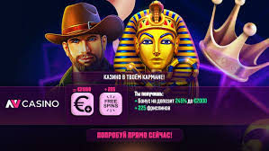 NV Casino – Bis zu 42 € Bonus ohne Einzahlung (Mai 2026)
